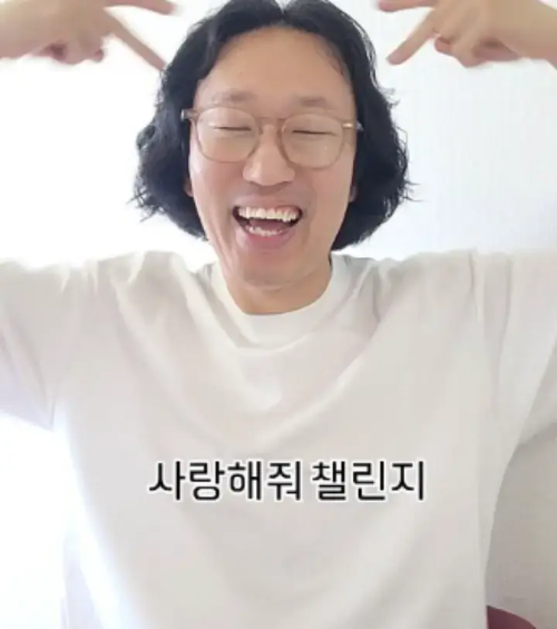 개그맨-김경진-사진