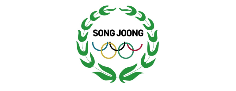 서울 강북구 태권도장