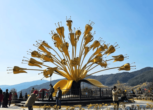 이천백사 산수유꽃축제