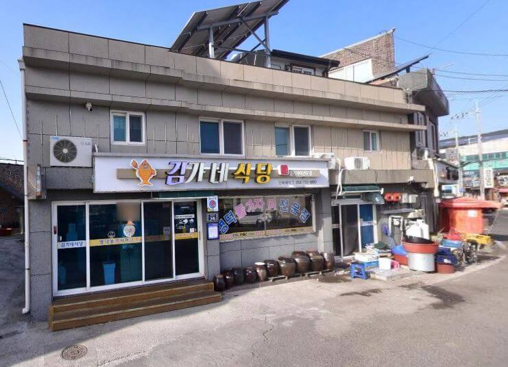생생정보 자전거 탄 풍경 경북 영덕 물가자미 요리 맛집