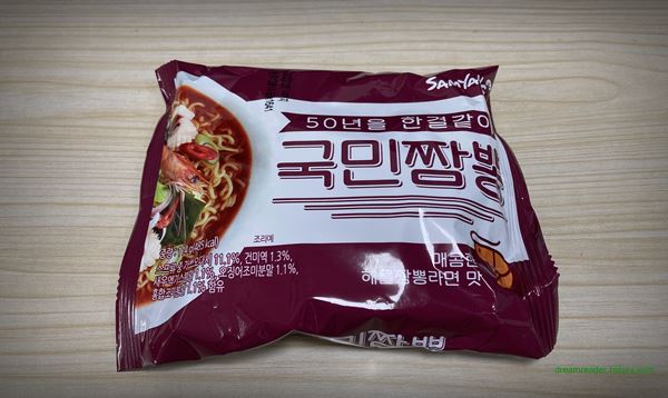 삼양 국민짬뽕 짬뽕라면 2022년 5월