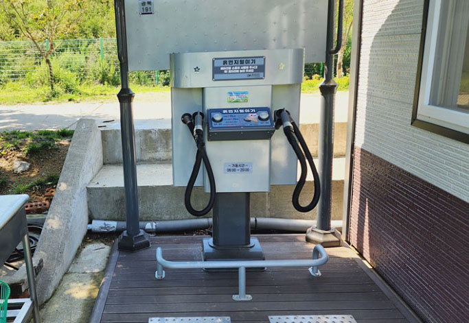 경상북도 울진군 남울진파크골프장