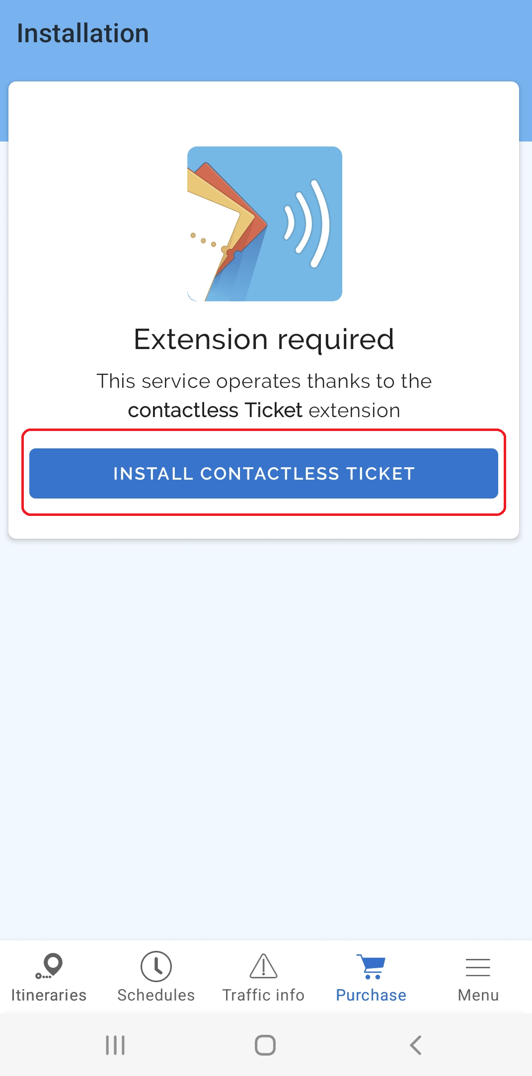 나비고패스-어플21