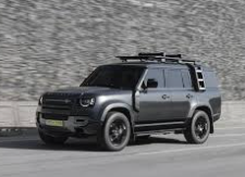 랜드로버 디펜더 110 가격