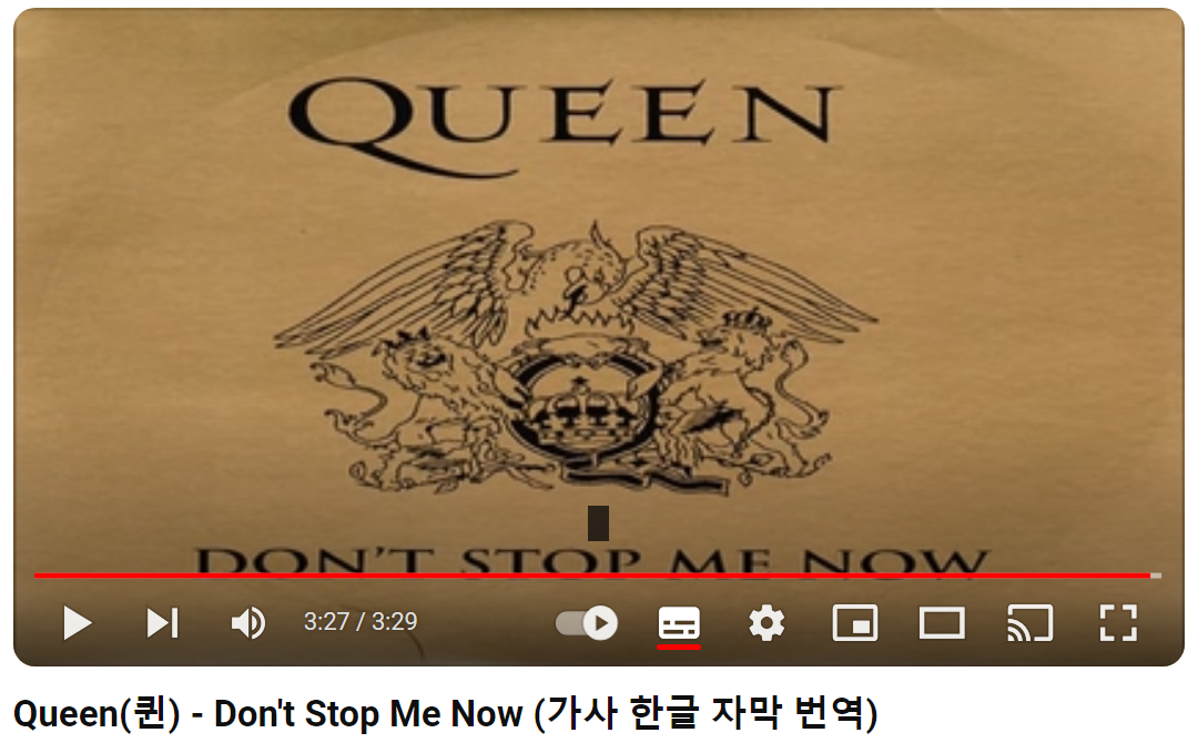 Queen-Don't-Stop-Me-Now