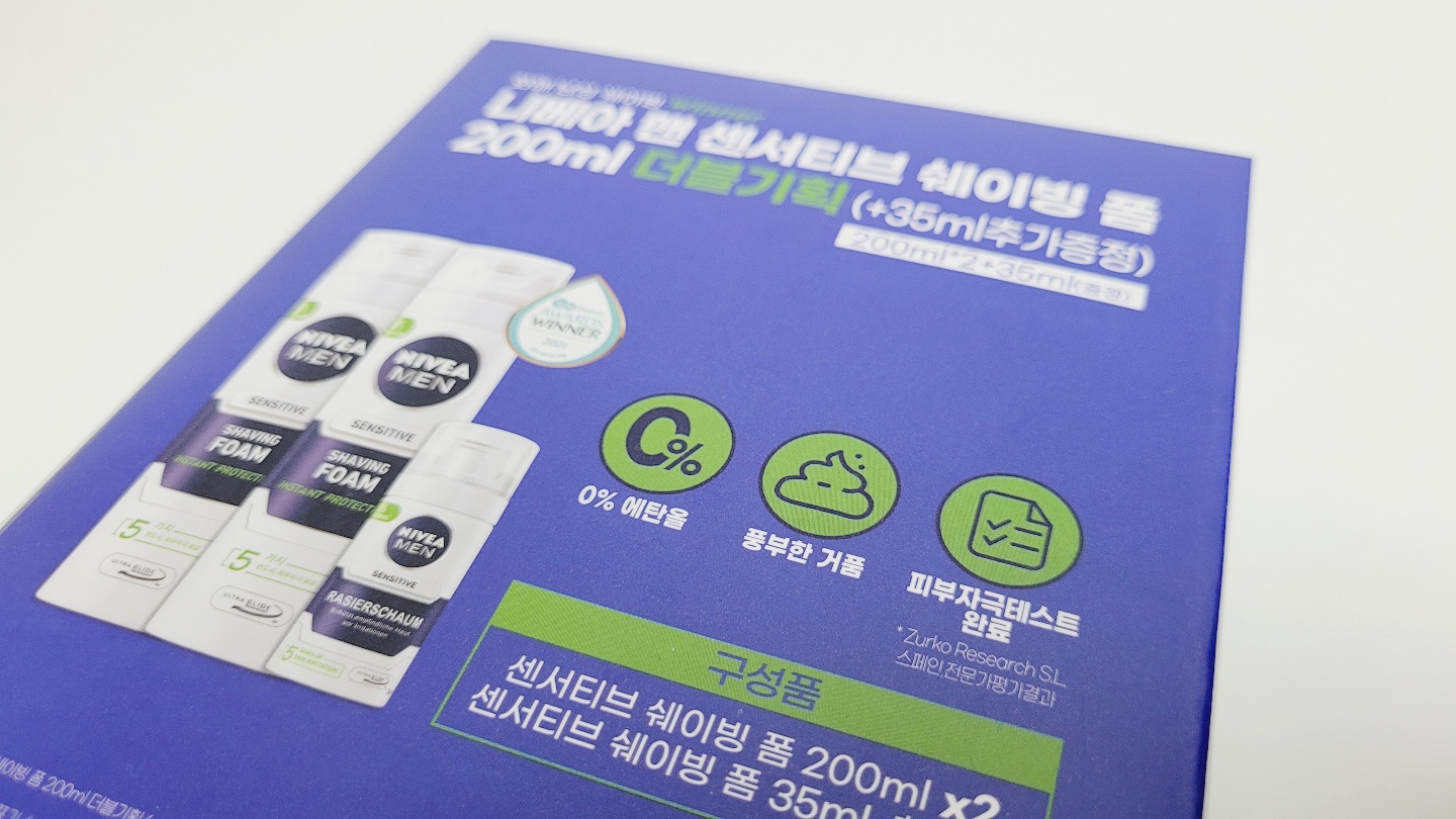 올영6