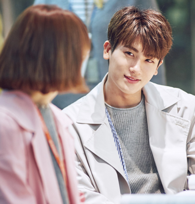 박형식 나이