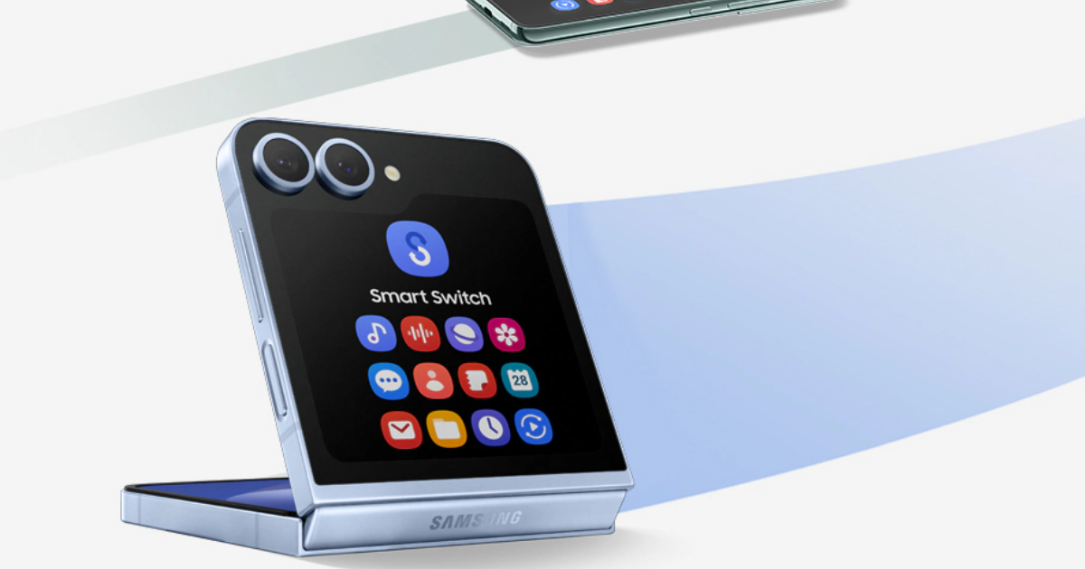 갤럭시 바꿔보상