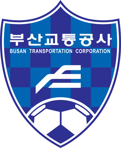 부산교통공사 홈페이지