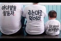 인천 서구 출산