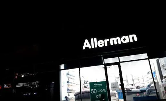 알레르망 익산모현점