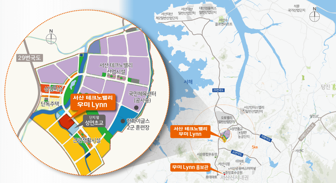 서산 테크노벨리 우미린 입지 여건