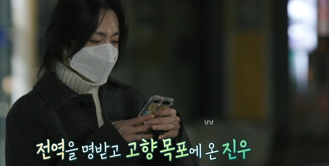 위너 김진우
