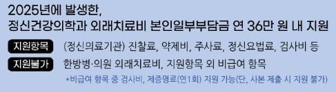 마인드케어
