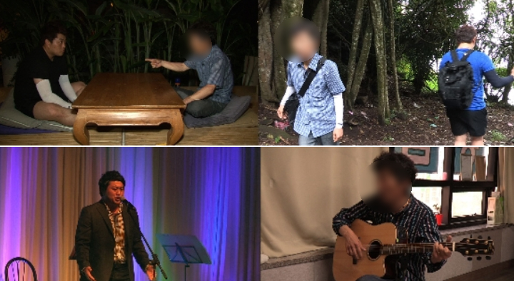 김호중여자친구