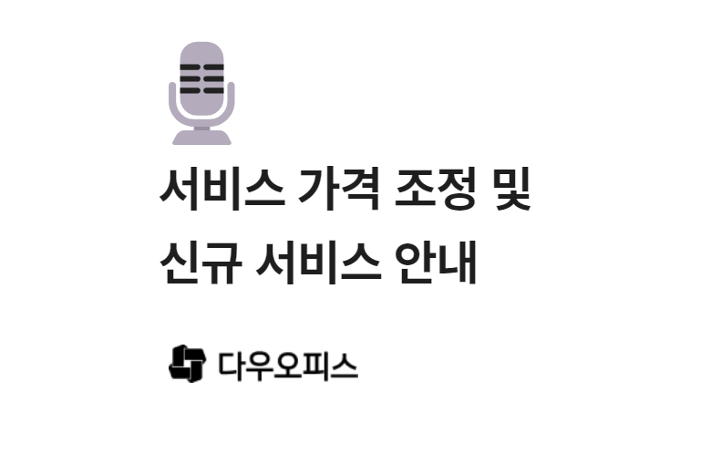 썸네일 사진