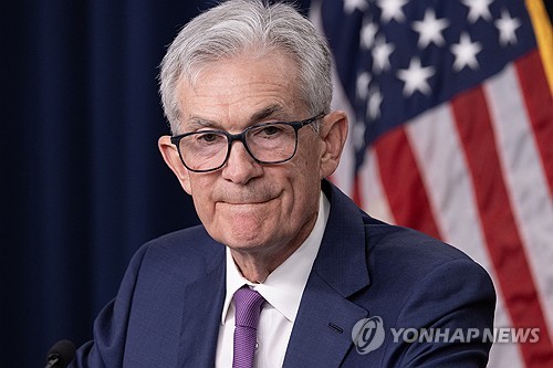 연준 연방준비위원회 FOMC 의장 파월
