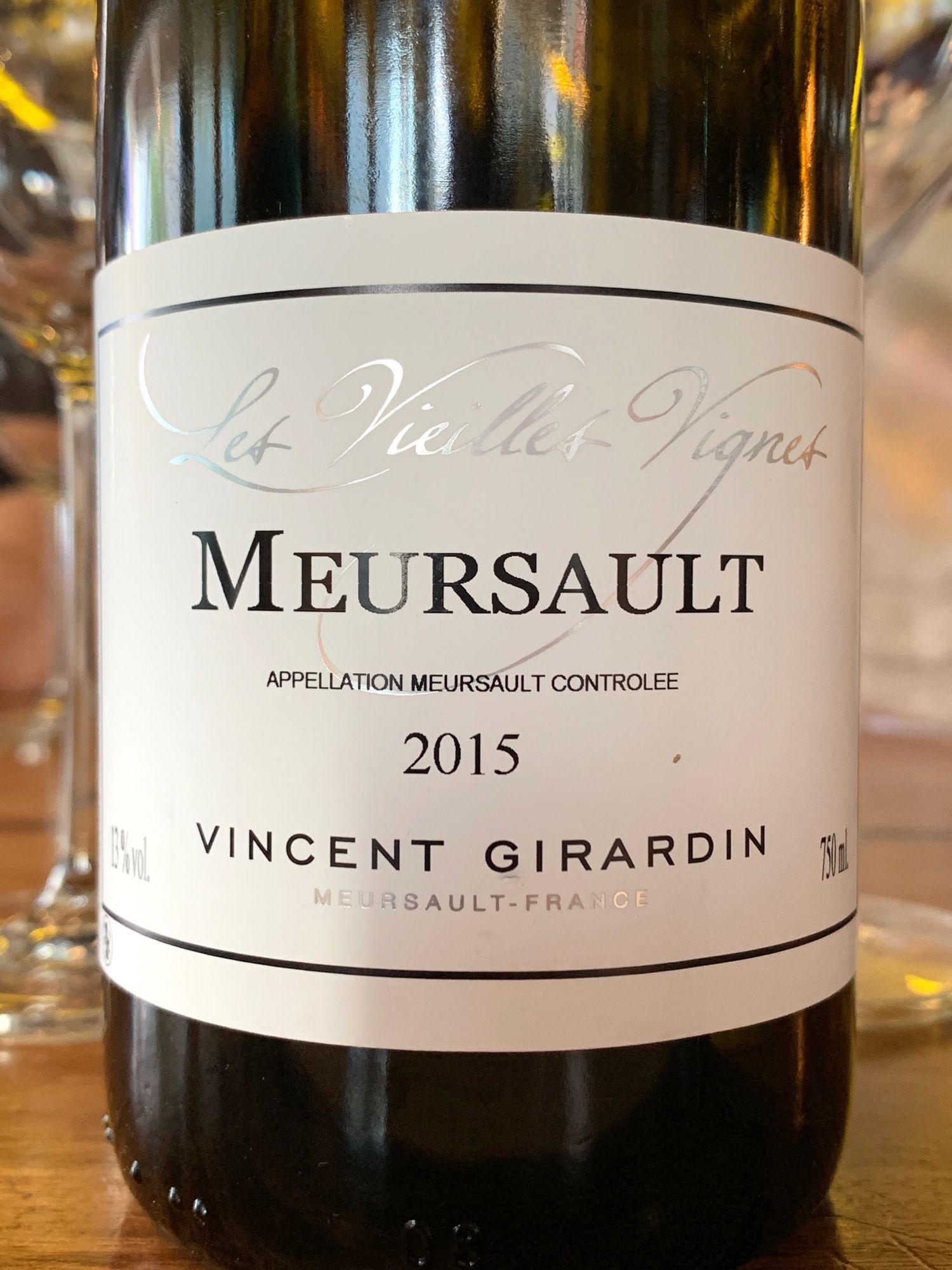 뱅상 지라르뎅 뫼르쏘