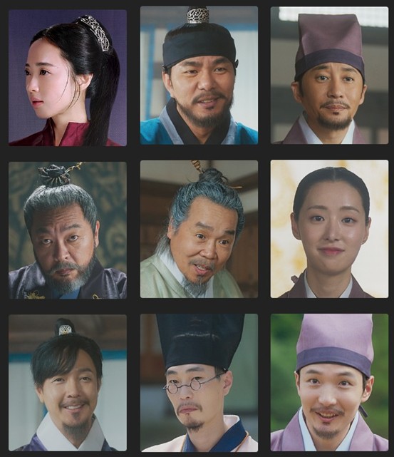 배배드라마 한양 체크인 인물관계도 등장인물 용천루 사람들 김민정 김의성 김영준 최민철 정은표 김윤배 이규복 전혜연 정동훈