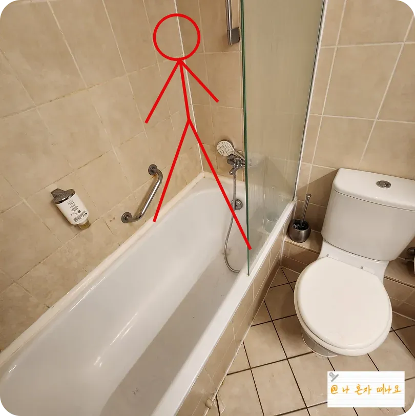 화장실-욕조와-변기