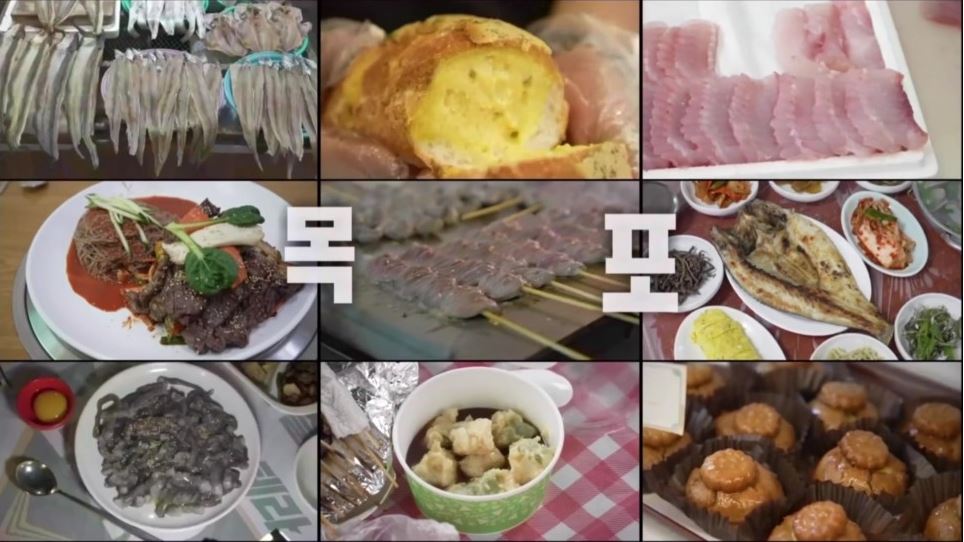 나혼산팜유2회세미나