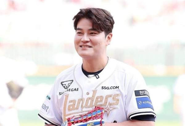 추신수 악성댓글 고소