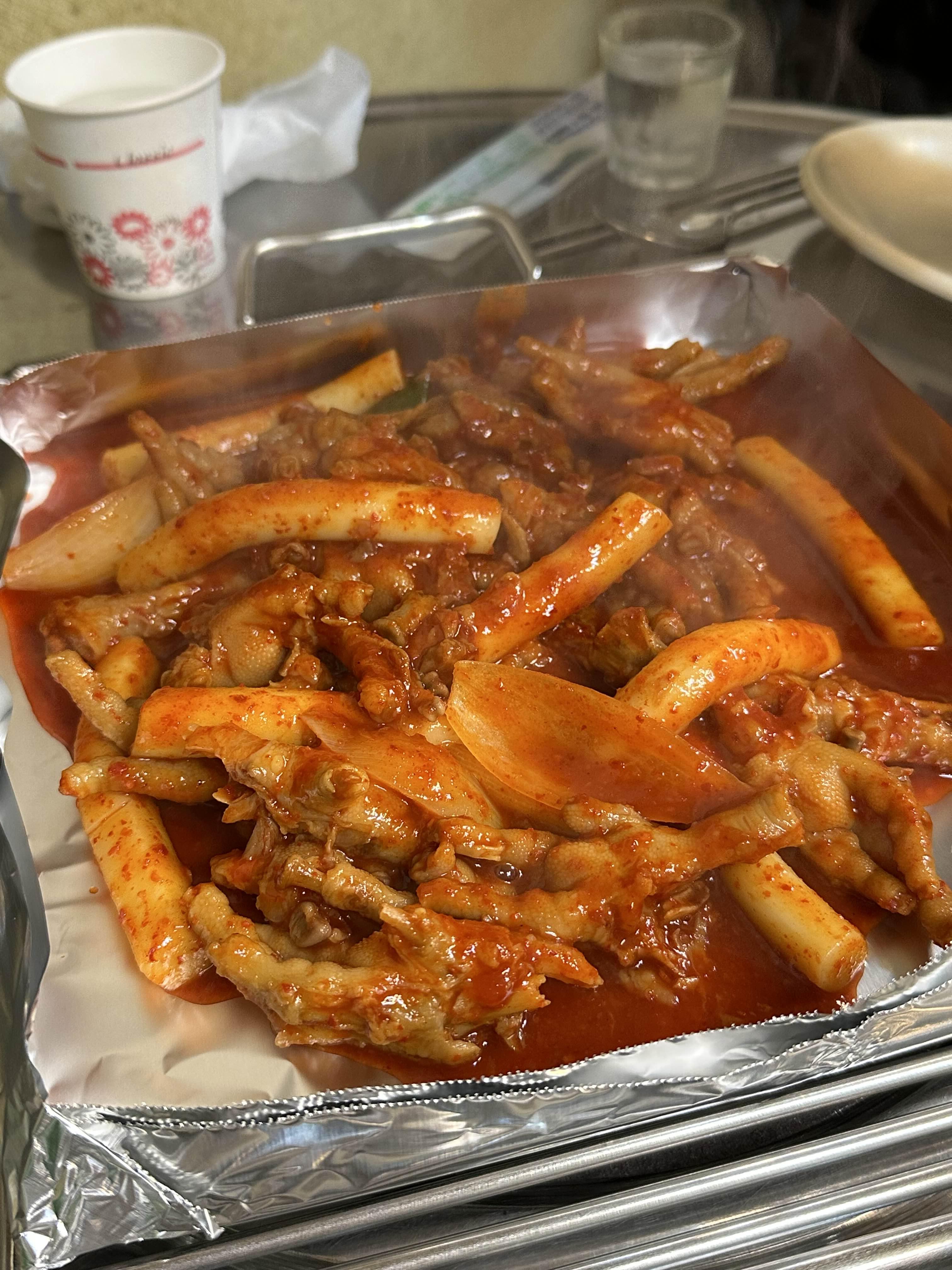 시골마당 국물닭발2