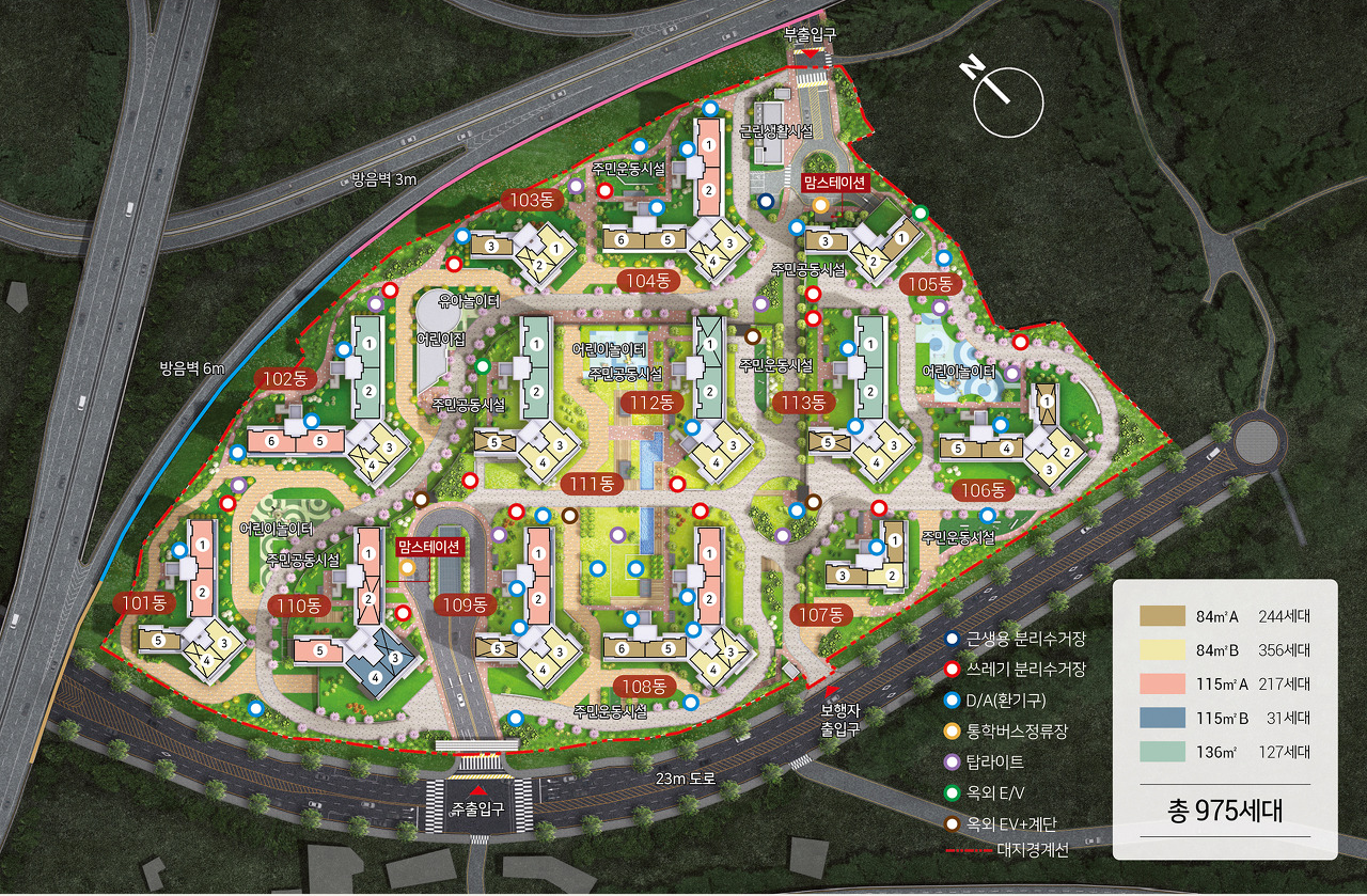 단지 배치도 이미지
