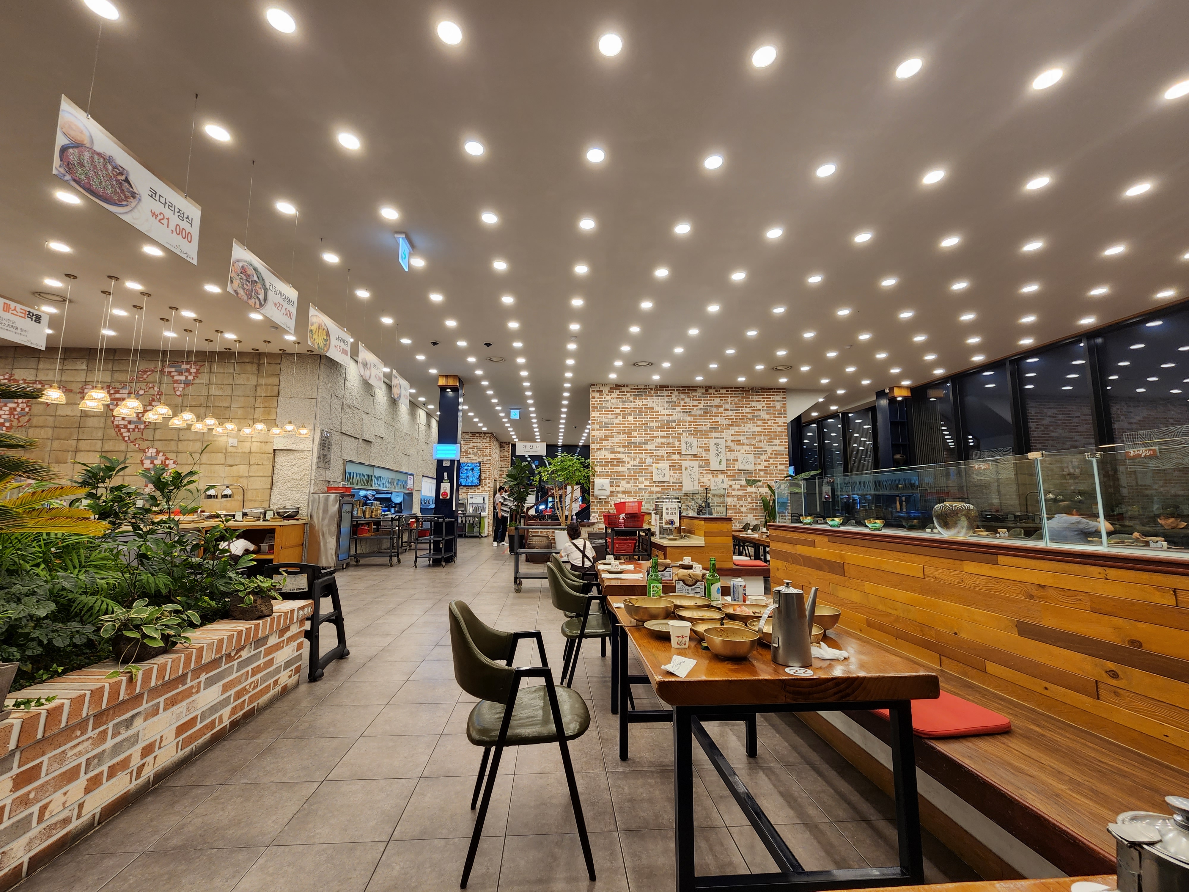 산이 내린 밥상 곤드레 밥집