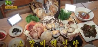 생생정보통 고수의부엌 시래기 닭매운탕 평택 맛집 정리_2