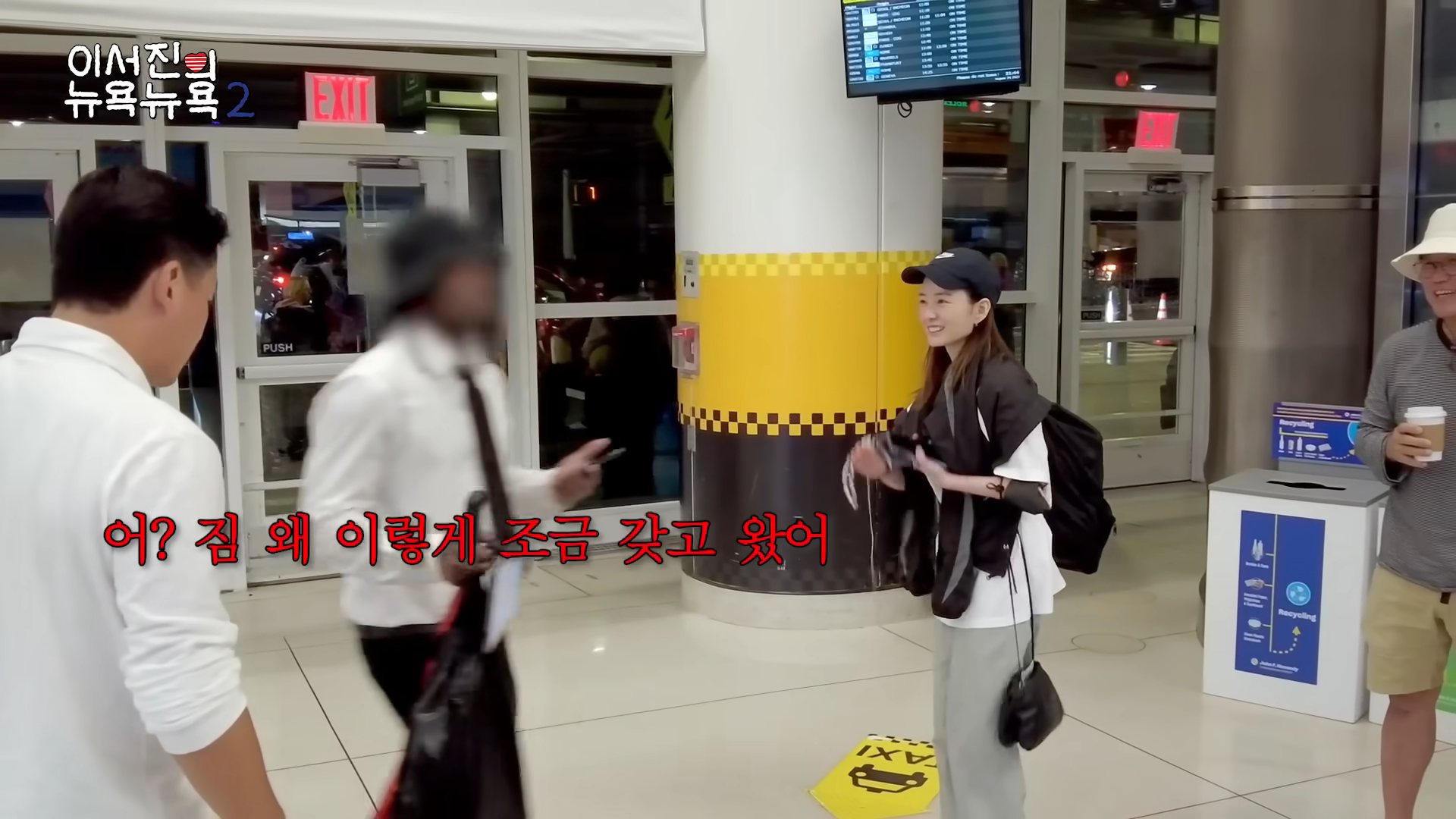 결혼기념일-선물-추천