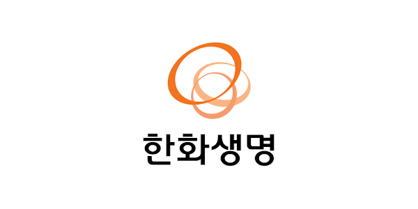 한화생명 고객센터 홈페이지