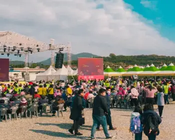 고흥 유자축제_17