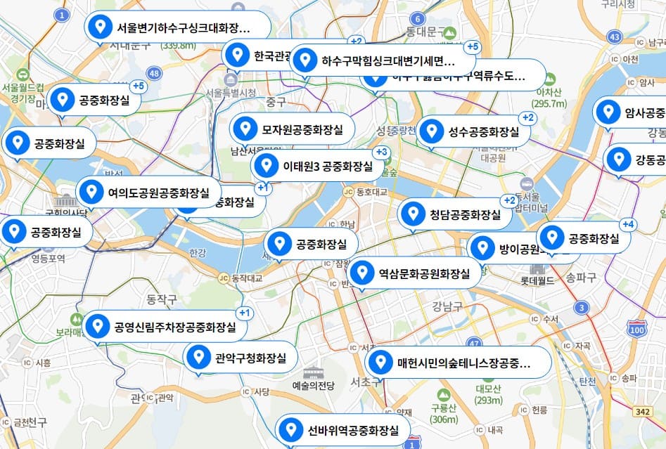 공중화장실 찾기