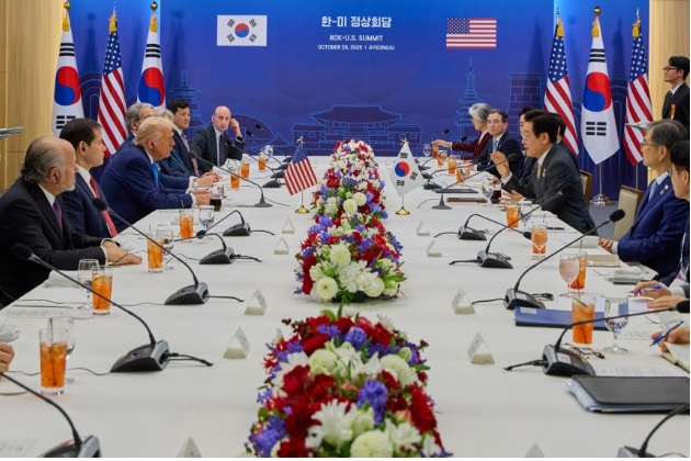 경주 한미정상회담 핵심 정리