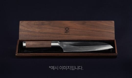 해바라기 칼 고급 포장