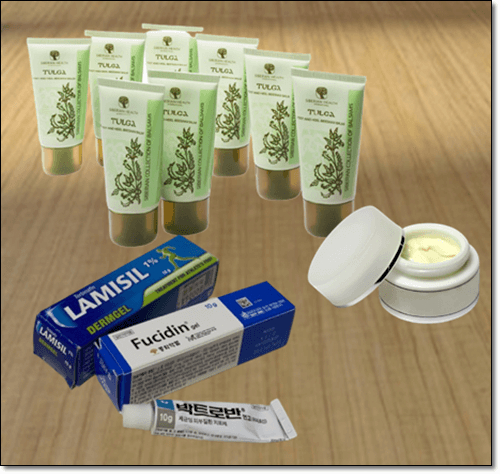 모낭염 연고 크림