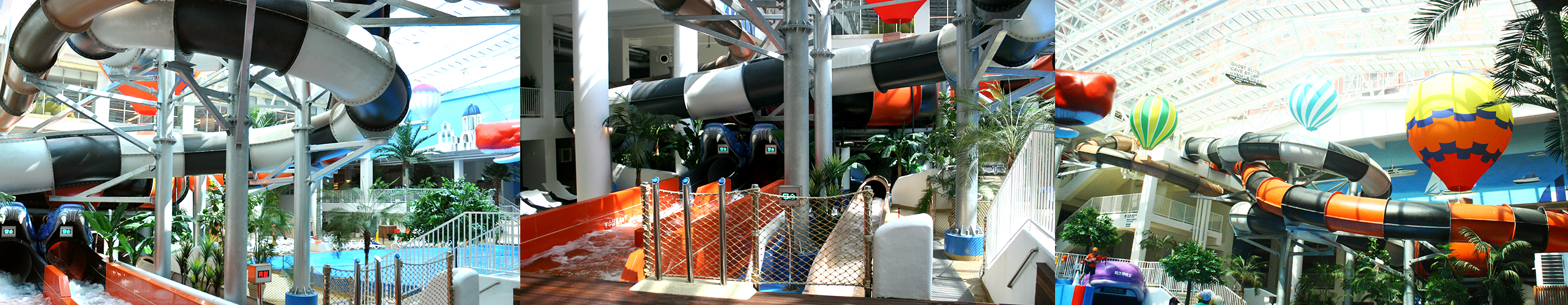 해머해드,케이브브레이크,고스트슬라이드