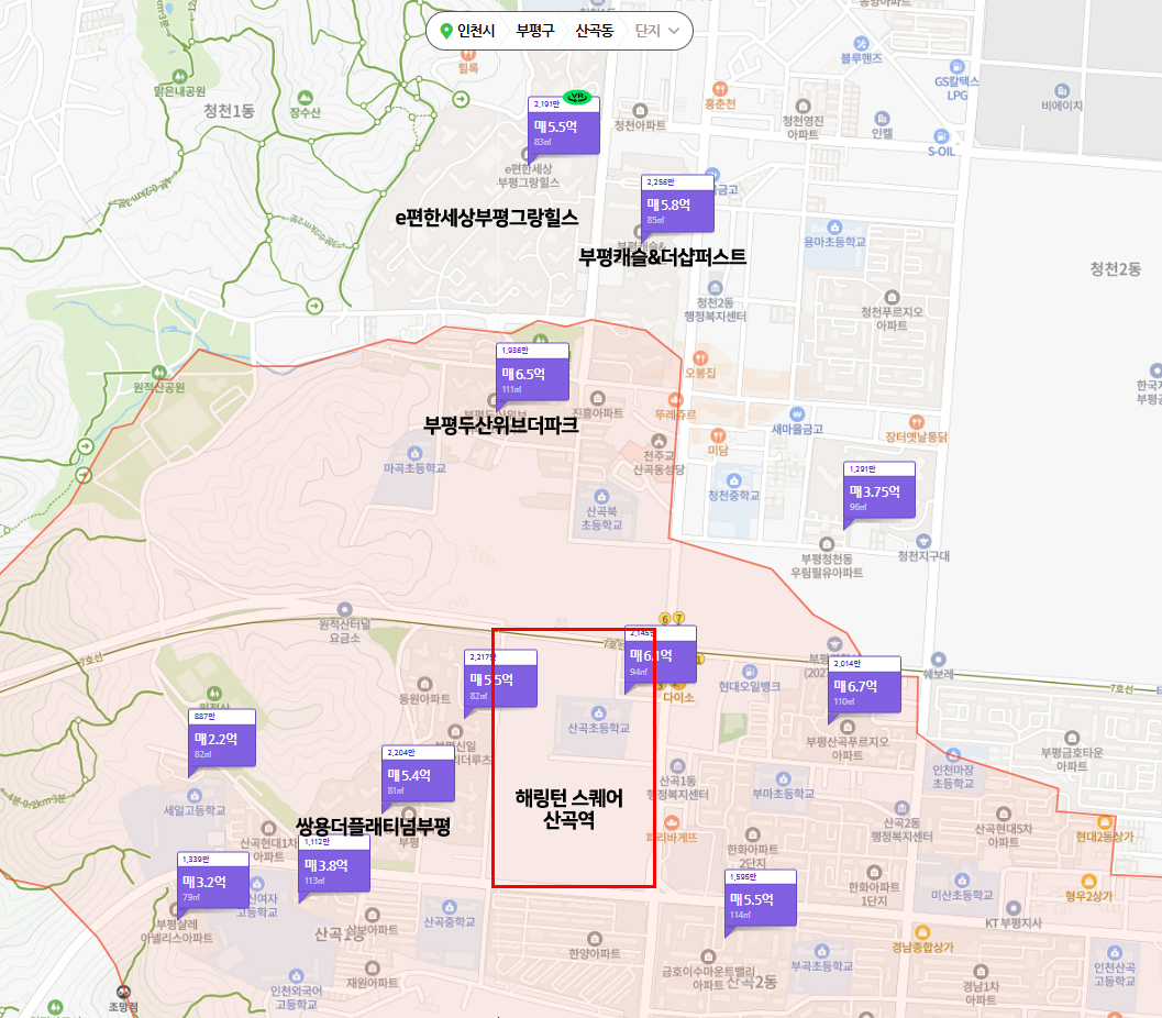 해링턴스퀘어산곡역임의공급-8