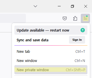파이어폭스 시크릿 모드