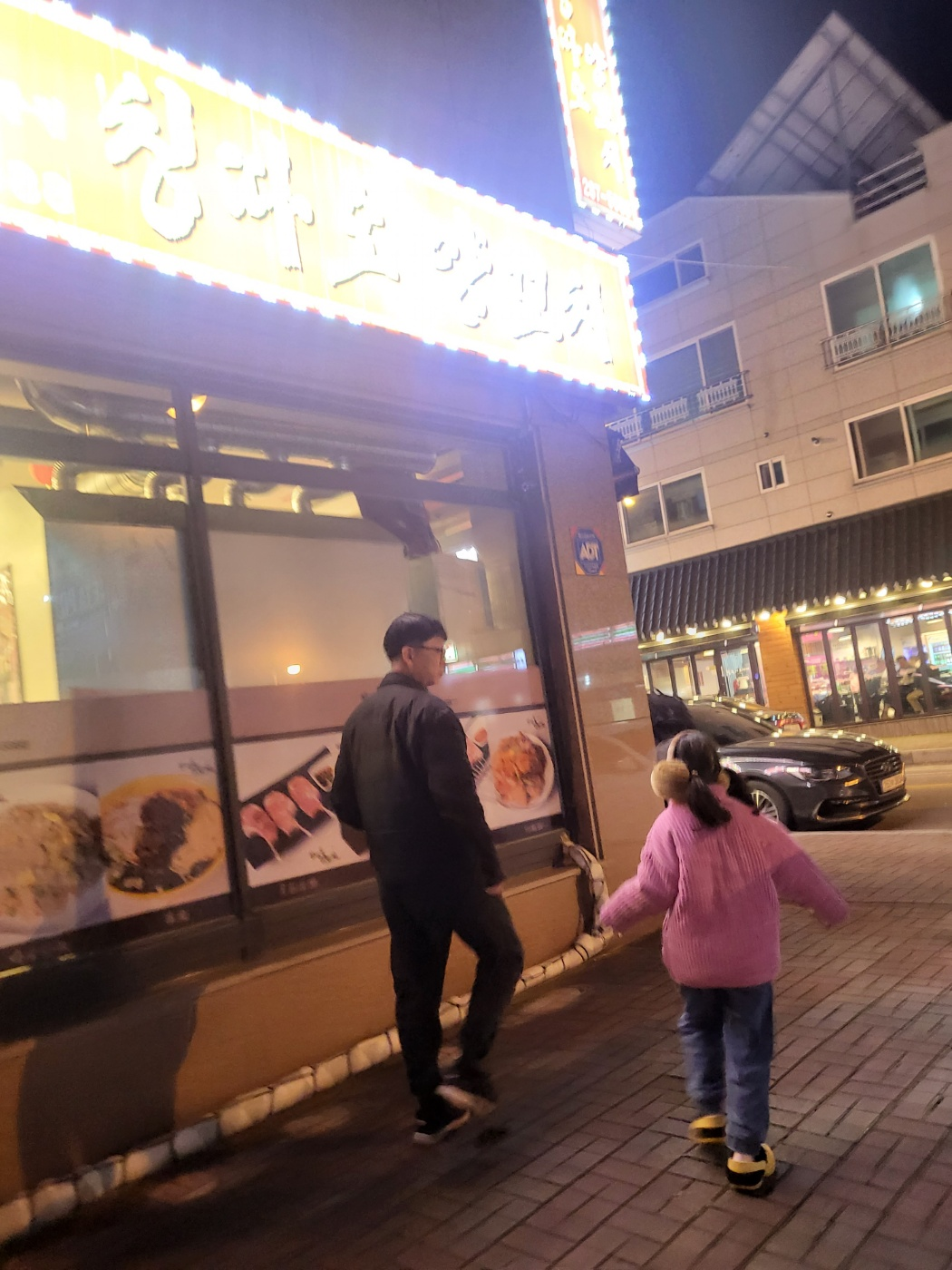 청주 양꼬치 맛집 (칭따오 양꼬치)