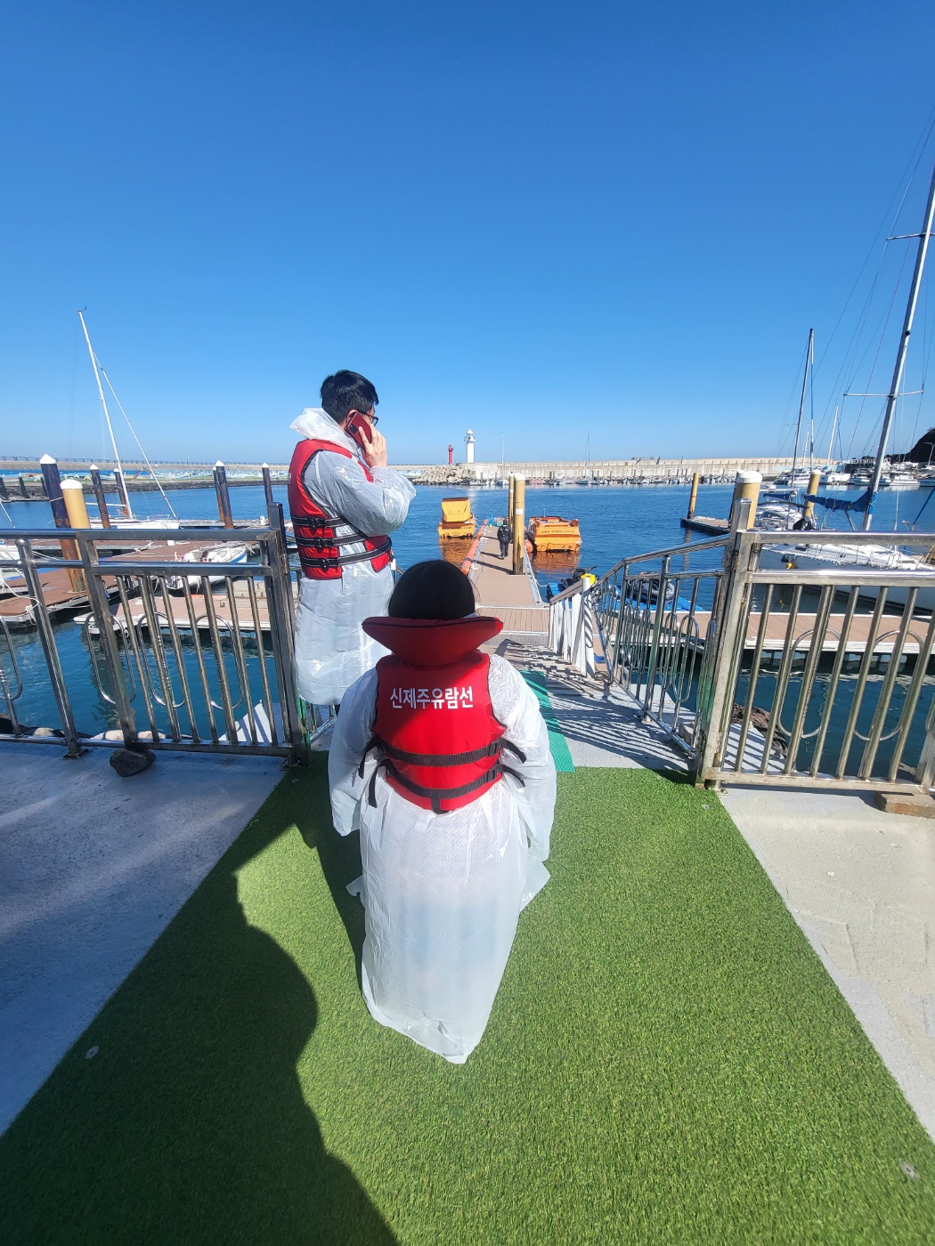 제주도 아이와 가볼만한곳, 제트보트 (포시즌 해양레저)