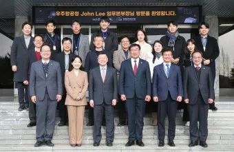 달 천연자원 헬륨3 희토류 탐사 이유 정리_20