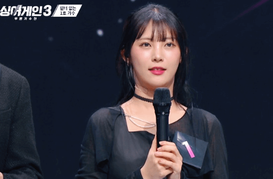 싱어게인3 1호가수 이름 이바다 프로필 인스타