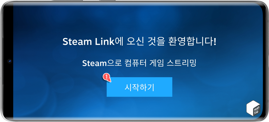 Steam Link 시작하기