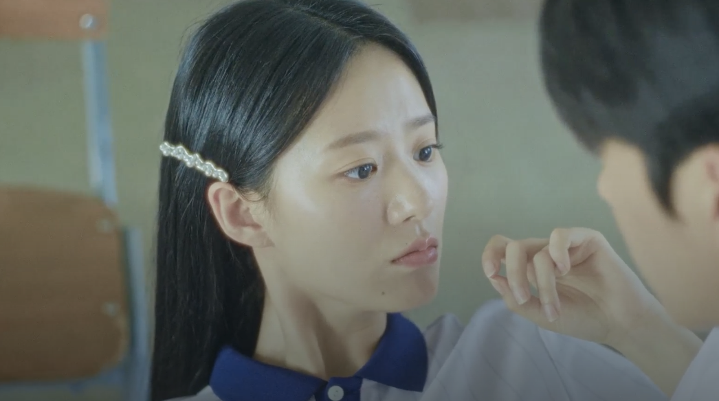 마이 유스 5화