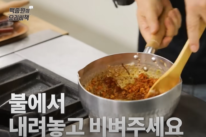 순두부찌개 맛있게 끓이는 법