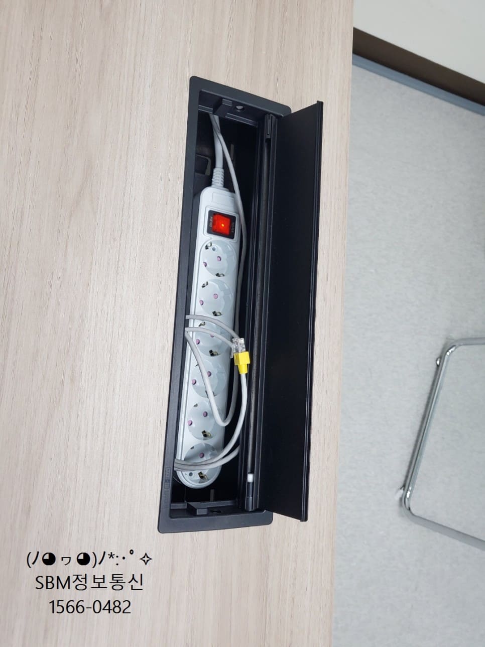 에스비엠정보통신-랜선공사16