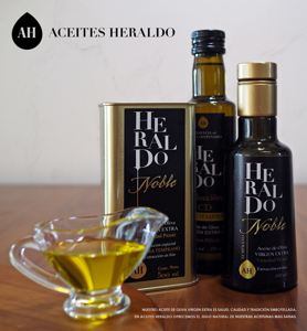 스페인산 올리브유