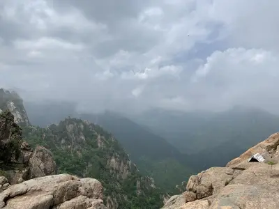 설악 케이블카